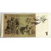 AUSTRALIA 1966 . ONE 1 DOLLAR BANKNOTES . COOMBS/WILSON . CONSECUTIVE PAIR . FIRST PREFIX